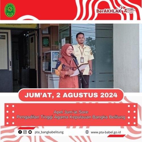PostPhoto