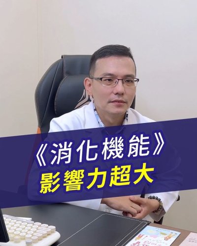 Video post from drcink.