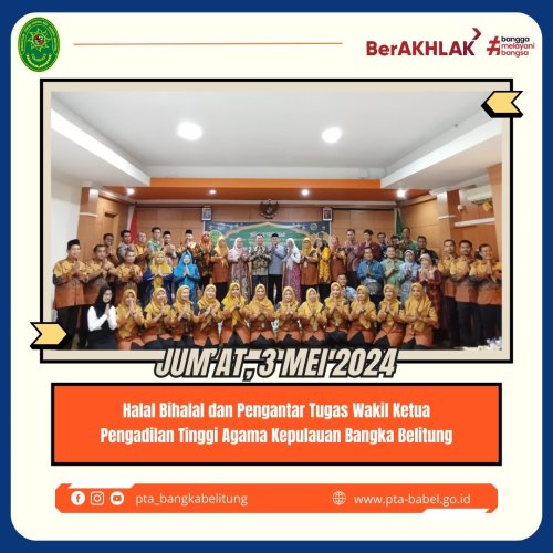 PostPhoto