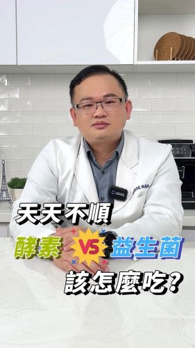 Video post from drcink.