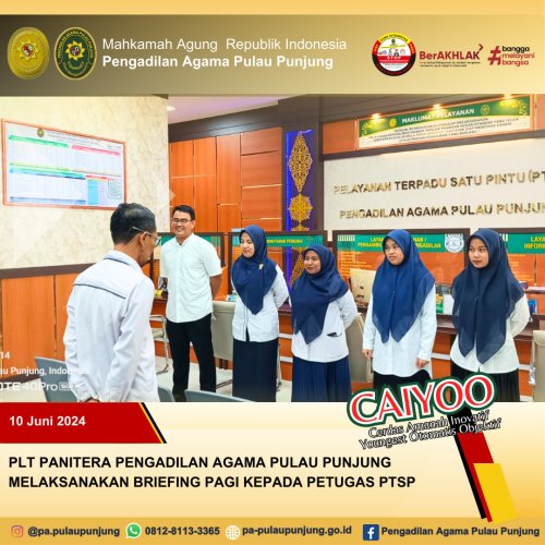 PostPhoto