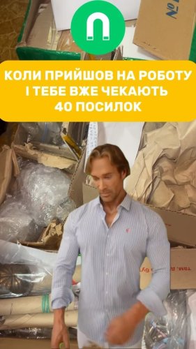 Video post from nemagnit.company.