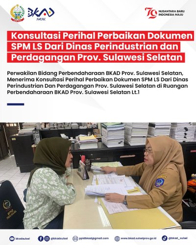 PostPhoto