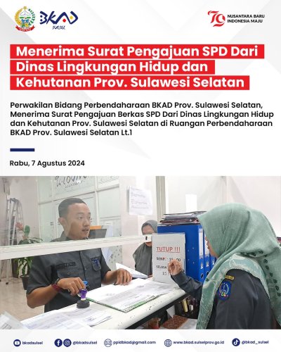 PostPhoto