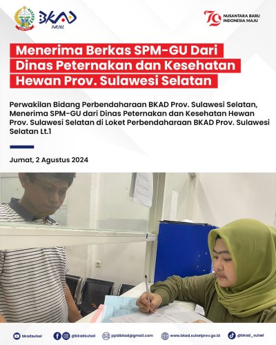 PostPhoto