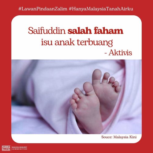 PostPhoto