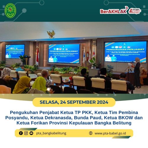 PostPhoto