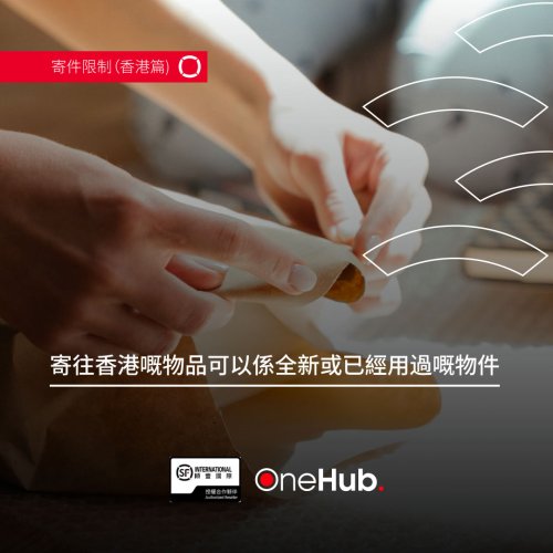 Photo post from sf_express_canada.