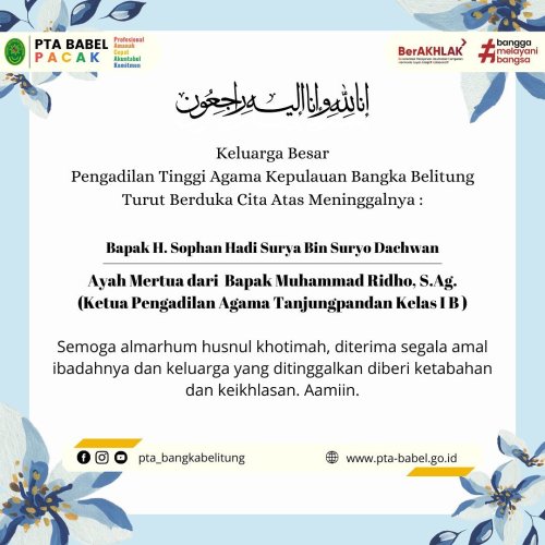 PostPhoto