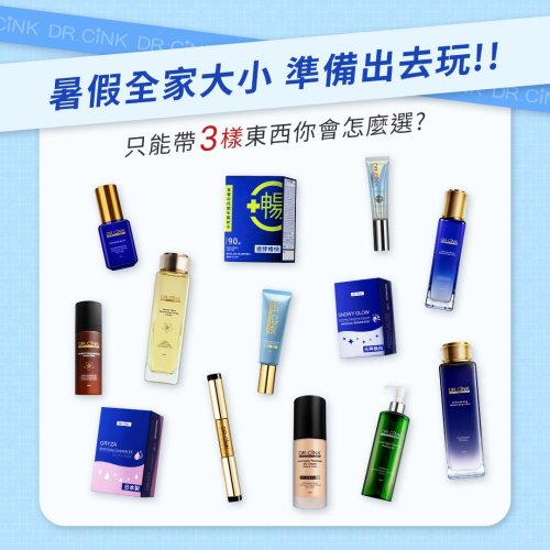 Photo post from drcink.