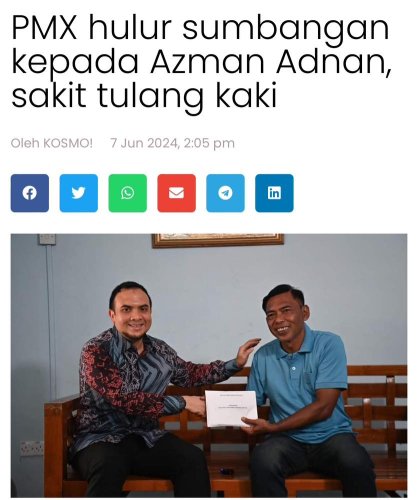 PostPhoto