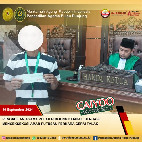 PostPhoto