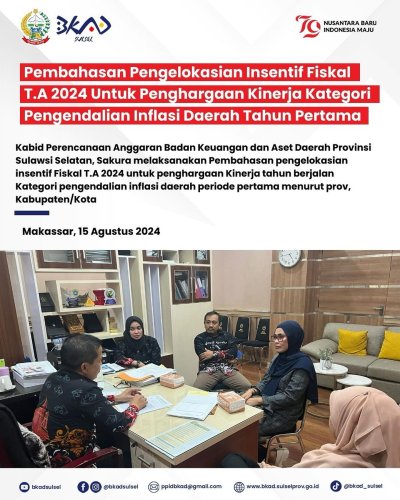 PostPhoto