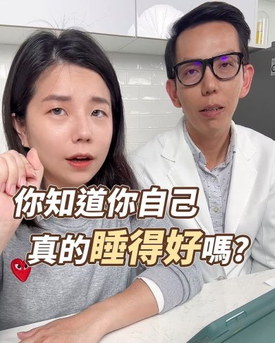 Video post from drcink.