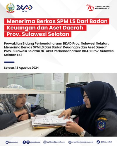 PostPhoto