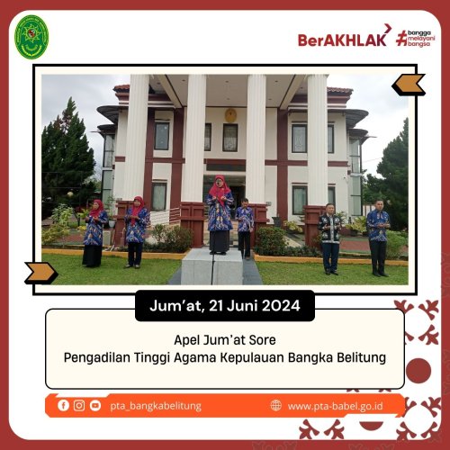 PostPhoto