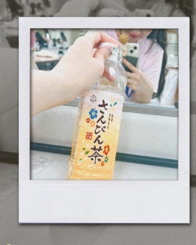 PostPhoto