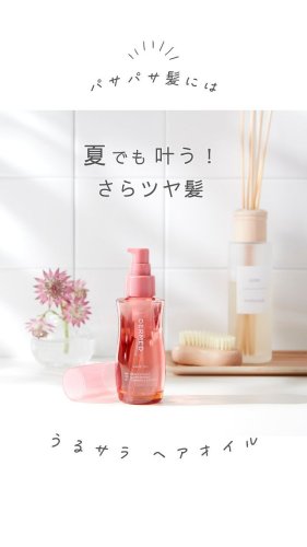 Video post from dermed_official.