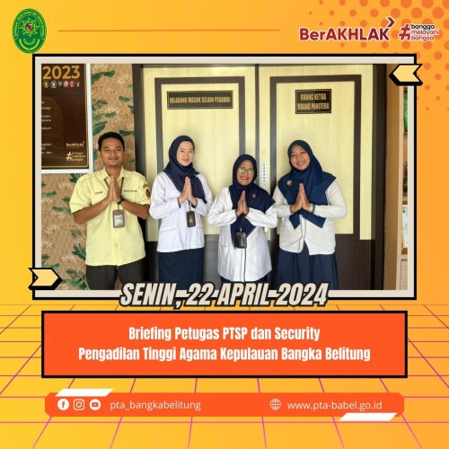 PostPhoto