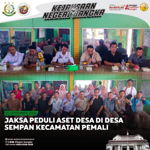 PostPhoto
