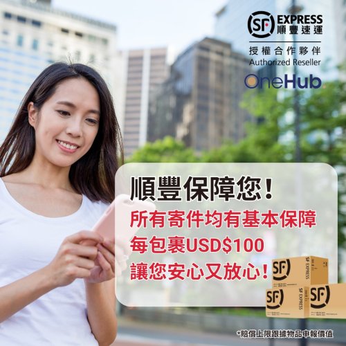 Photo post from sf_express_canada.