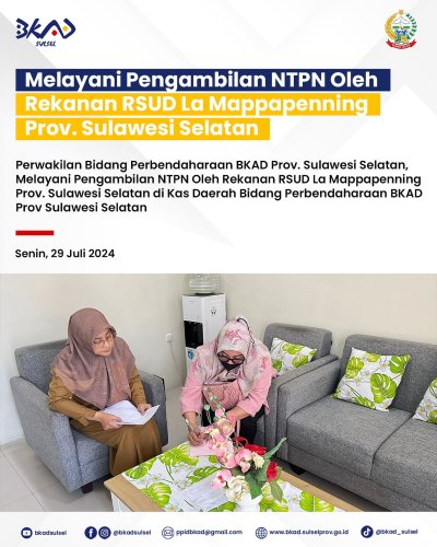 PostPhoto