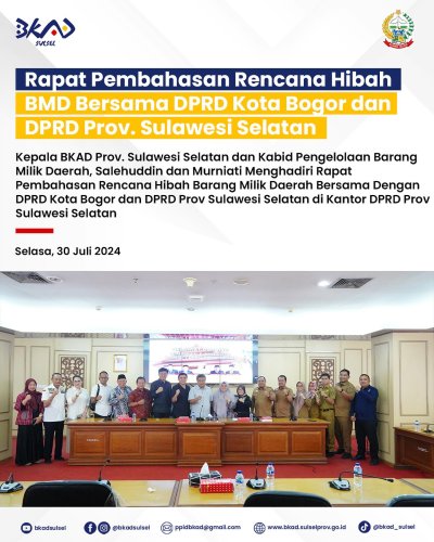 PostPhoto