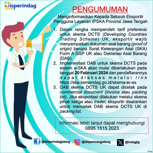 PostPhoto