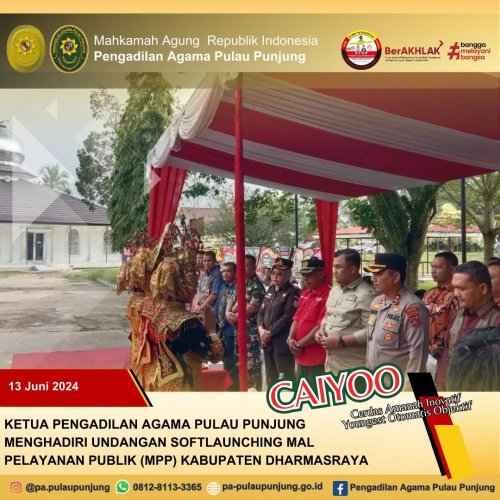 PostPhoto