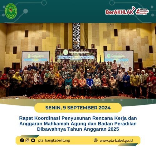 PostPhoto