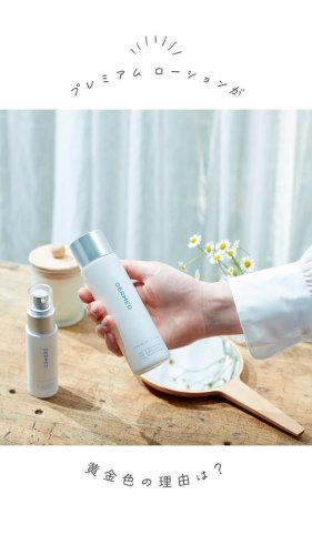 Video post from dermed_official.