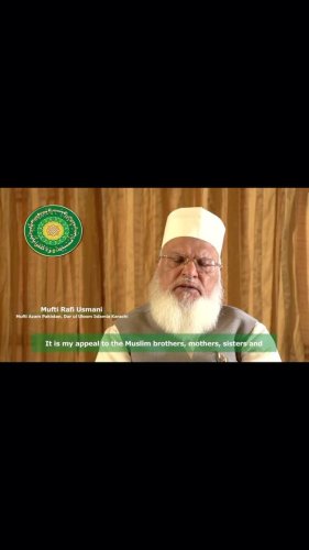 Video post from pakfightspolio.