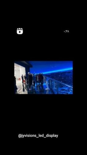 Video post from sanadata.ir.