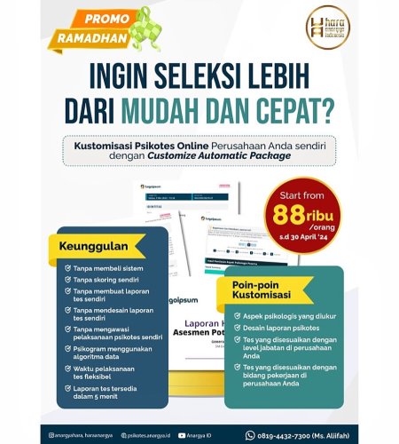 PostPhoto