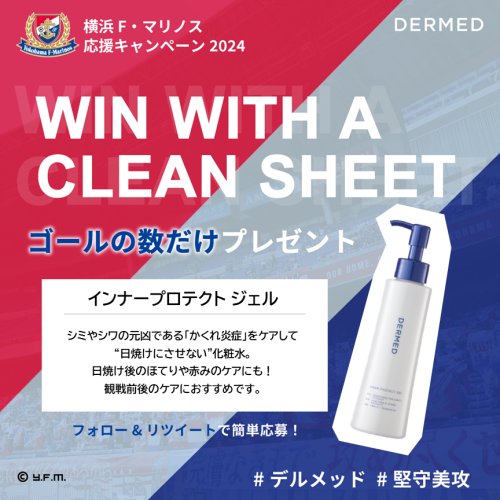 Photo post from @dermed_jp.