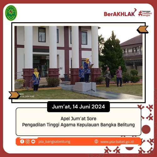 PostPhoto