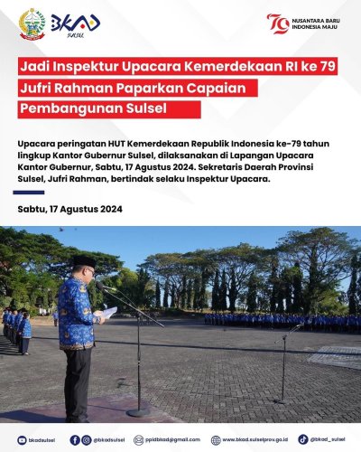 PostPhoto