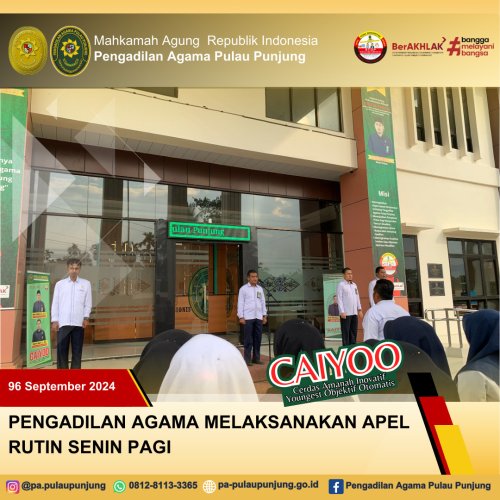 PostPhoto