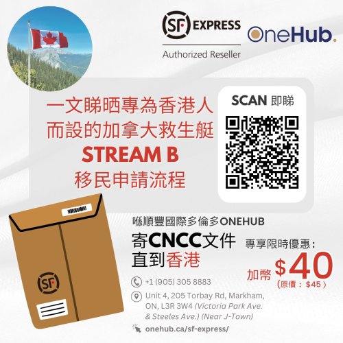 Photo post from sf_express_canada.