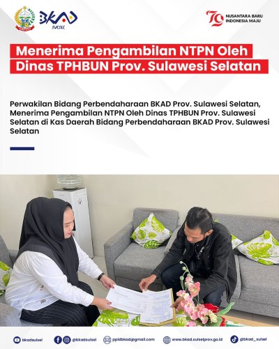 PostPhoto