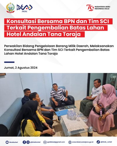 PostPhoto