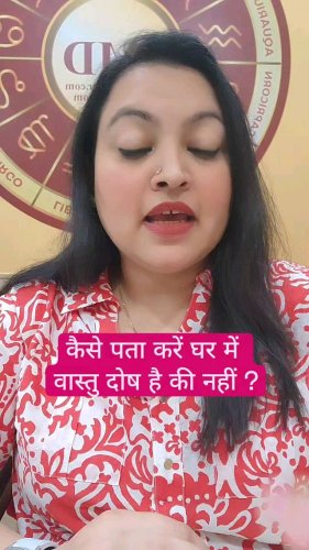 Video post from askmanisha.