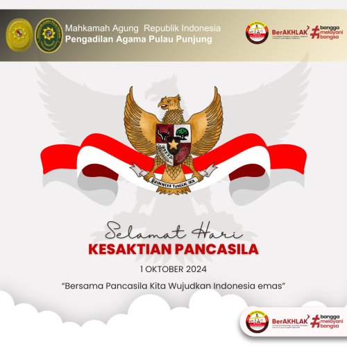 PostPhoto