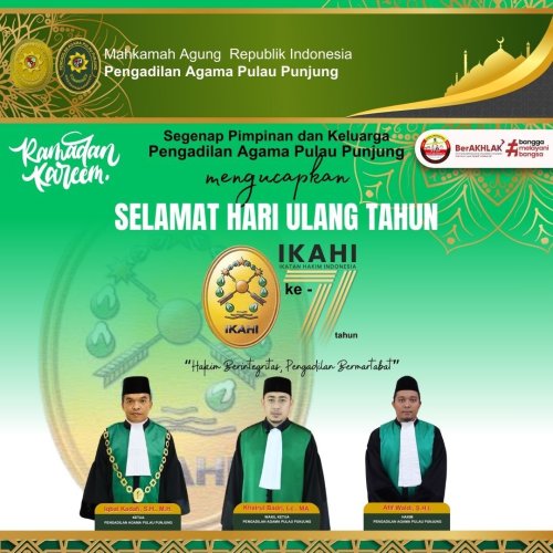 PostPhoto