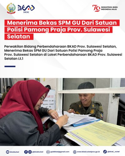 PostPhoto