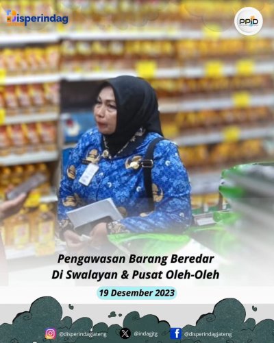 PostPhoto
