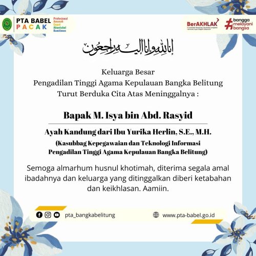 PostPhoto