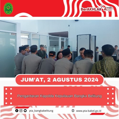 PostPhoto
