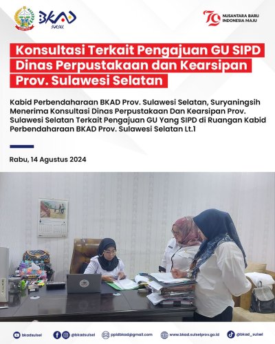 PostPhoto