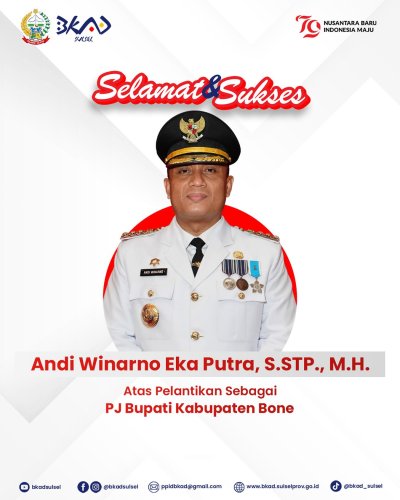 PostPhoto